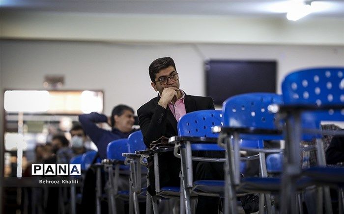 نتایج مرحله تکمیل ظرفیت آزمون استخدامی آموزش و پرورش اعلام شد