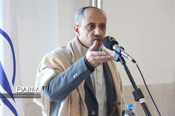 گرامیداشت بازگشت تاریخی امام خمینی(ره) به ایران در یزد