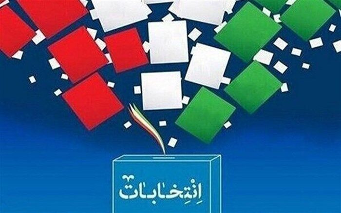 حضور در انتخابات نشان از اقتدار ملی و احساس مسئولیت مردم است/ فیلم