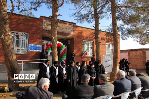 آیین افتتاحیه دبستان فاطمه قلی زاده و مادر مهربان