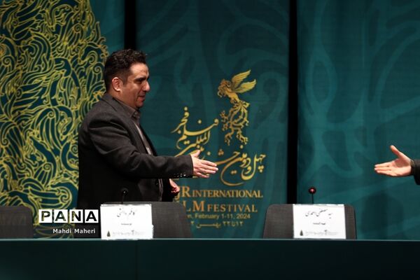 دومین روز چهل و دومین جشنواره بین المللی فیلم فجر