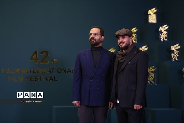 دومین روز چهل و دومین جشنواره بین المللی فیلم فجر