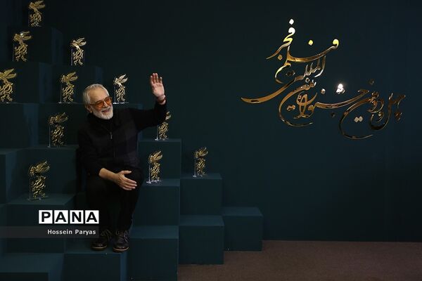 دومین روز چهل و دومین جشنواره بین المللی فیلم فجر
