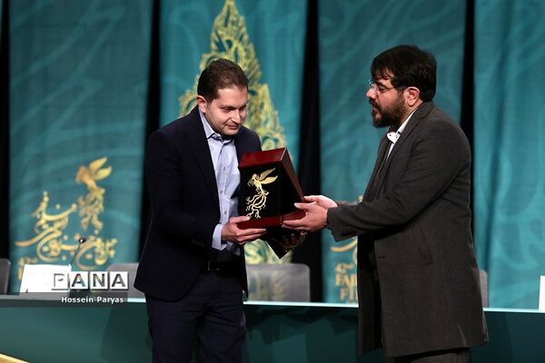 دومین روز چهل و دومین جشنواره بین المللی فیلم فجر