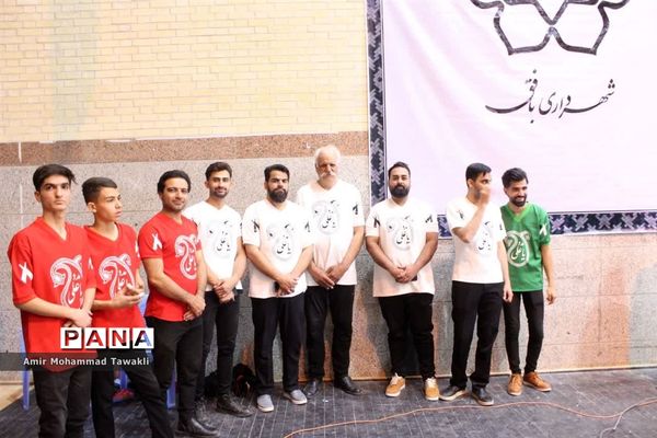   جشن بزرگ پهلوانی بافق