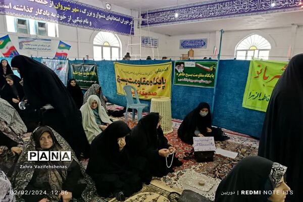 شرکت باشکوه پایگاه های بسیج خواهران حوزه ام ائمه (س) در نماز جمعه ۱۳ بهمن شهرستان شیروان