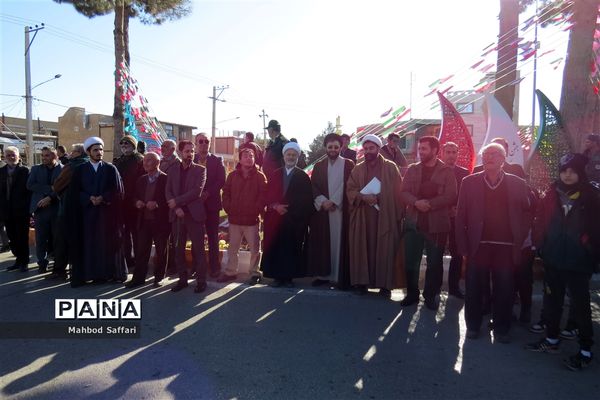 مراسم گرامیداشت یوم الله 12 بهمن