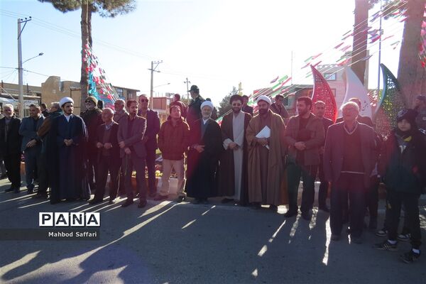 مراسم گرامیداشت یوم الله 12 بهمن