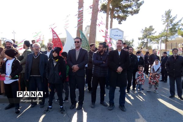 مراسم گرامیداشت یوم الله 12 بهمن