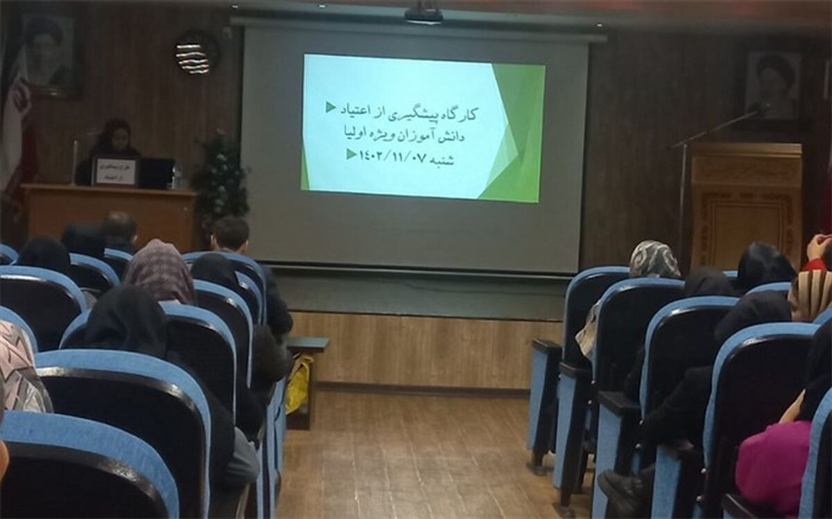 شرط سلامت خانواده، وجود روابط سالم و کارکرد صحیح این نهاد است