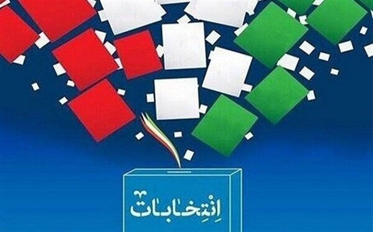 بانوان در پیروزی انقلاب اسلامی جایگاه و حضور ویژه‌ای داشتند