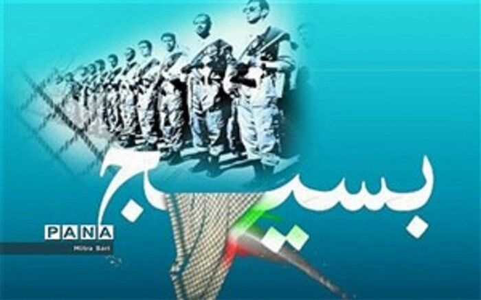 اولویت برنامه‌های سازمان بسیج فرهنگیان ارتقای کیفیت عملکرد است