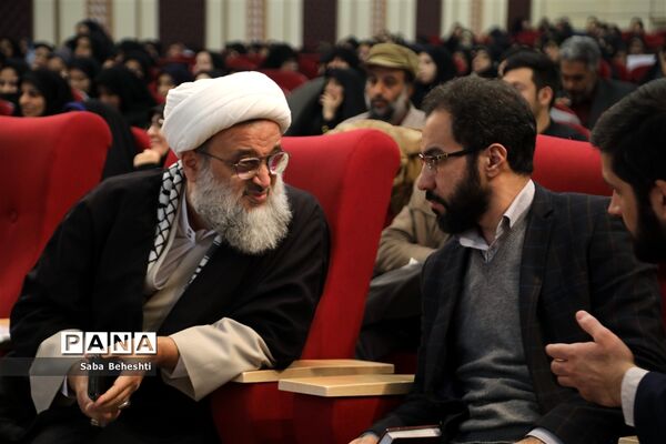 دوره حضوری رشدواره در مشهد