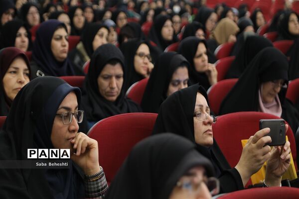دوره حضوری رشدواره در مشهد