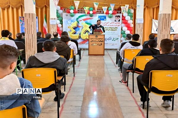 همایش بزرگ رای اولی‌ها در آذربایجان غربی