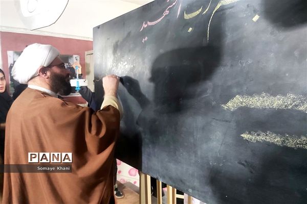 انقلاب اسلامی همچنان در مسیر فتح قله‌هاست