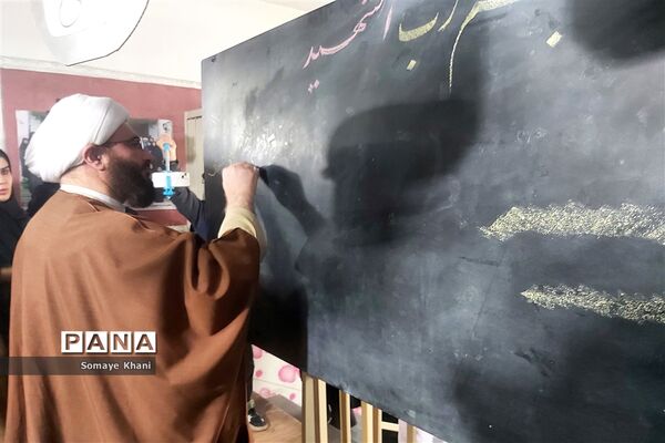 انقلاب اسلامی همچنان در مسیر فتح قله‌هاست