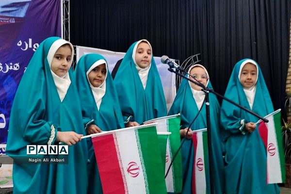 جشنواره سرود مهر مهدوی در ناحیه 2 شهرری