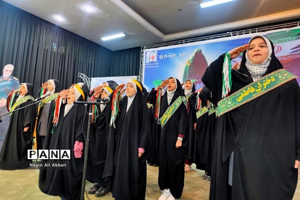 جشنواره سرود مهر مهدوی در ناحیه 2 شهرری