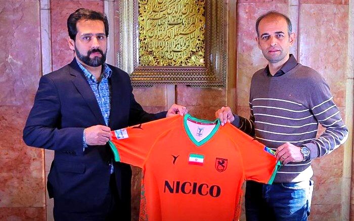 نویدکیا سرمربى مس رفسنجان شد