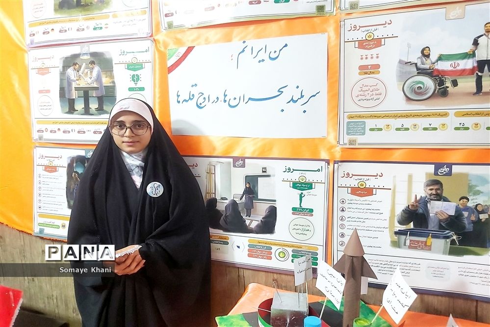 افتتاح دوازدهمین نمایشگاه مدرسه انقلاب