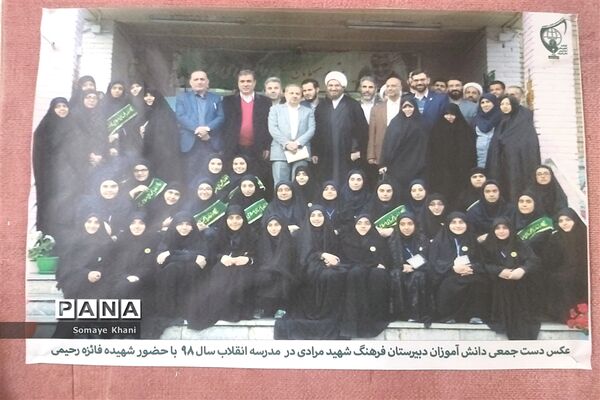 افتتاح دوازدهمین نمایشگاه مدرسه انقلاب