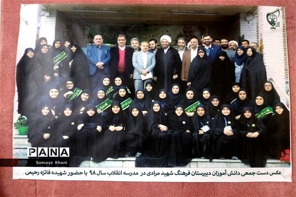افتتاح دوازدهمین نمایشگاه مدرسه انقلاب