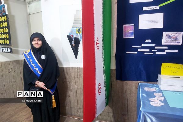 افتتاح دوازدهمین نمایشگاه مدرسه انقلاب