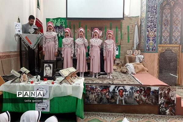 یادواره شهدای دبستان حضرت آیت‌الله خامنه‌ای اسلامشهر