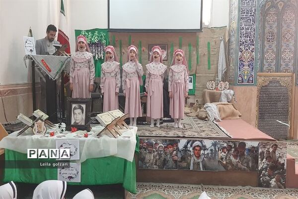 یادواره شهدای دبستان حضرت آیت‌الله خامنه‌ای اسلامشهر