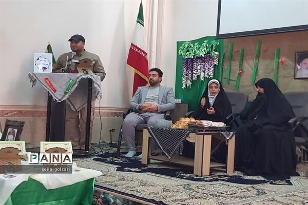 یادواره شهدای دبستان حضرت آیت‌الله خامنه‌ای اسلامشهر