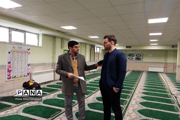 مسابقه انشا نماز مرحله شهرستان خرم آباد ناحیه دو