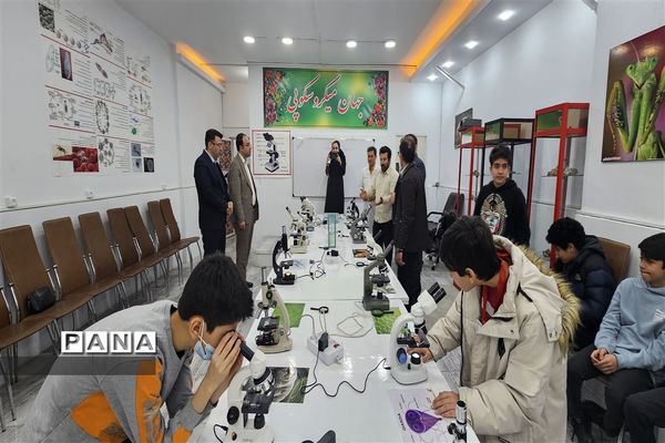 افتتاح دنیای میکروسکوپی در کانون فرهنگی تربیتی قدس منطقه۲ تهران