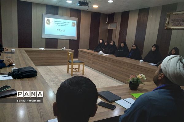 جلسه توجیهی مدیران و معاونین پرورشی متوسطه اول و دوم  با حضور دبیران قرارگاه میدان ۱۴صفر ۲