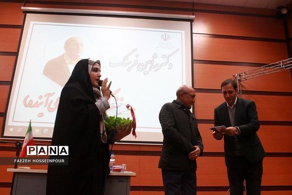 همایش زندگی هدفمند و طراحی آینده برای دانش‌آموزان دختر متوسطه بهارستان‌دو