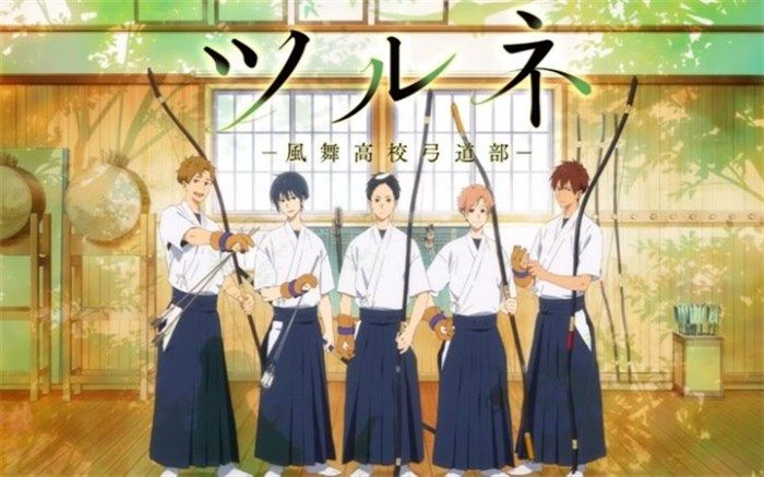 شبکه امید صاحب «باشگاه کمان‌گیری مدرسه کازمای» شد