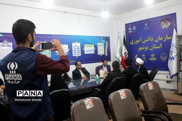 جلسه هم اندیشی سازمان دانش‌آموزی استان بوشهر با اتحادیه انجمن های اسلامی استان بوشهر