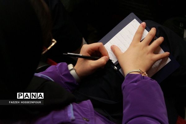 جشن تکلیف سیاسی دانش‌آموزان بهارستانی