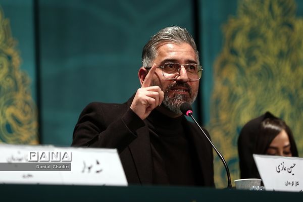 سومین روز چهل و دومین جشنواره بین المللی فیلم فجر