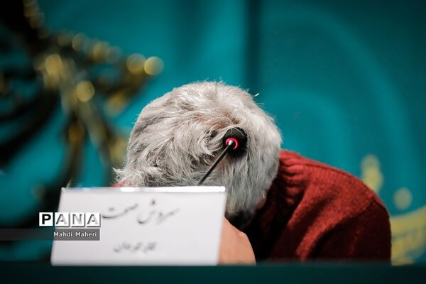 سومین روز چهل و دومین جشنواره بین المللی فیلم فجر