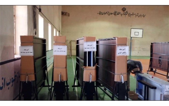 توزیع اقلام ورزشی در مدارس روستایی منطقه ماهنشان/فیلم