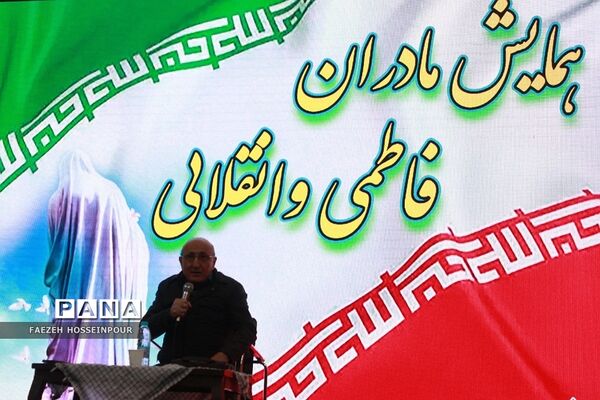کارگاه خانواده موفق ویژه اولیا در همدانک