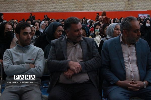 کارگاه خانواده موفق ویژه اولیا در همدانک