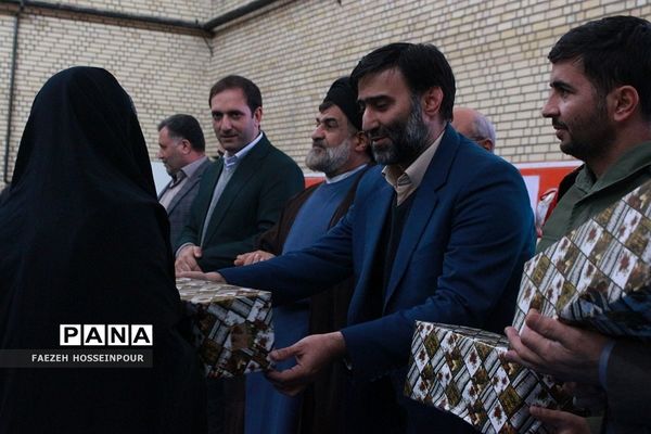 کارگاه خانواده موفق ویژه اولیا در همدانک