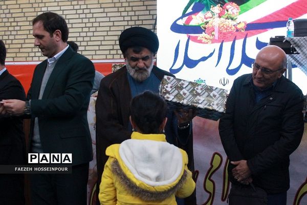 کارگاه خانواده موفق ویژه اولیا در همدانک