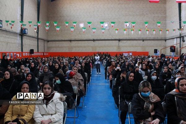 کارگاه خانواده موفق ویژه اولیا در همدانک