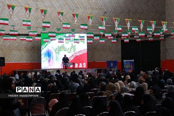 کارگاه خانواده موفق ویژه اولیا در همدانک