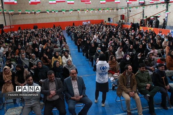 کارگاه خانواده موفق ویژه اولیا در همدانک