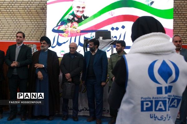 کارگاه خانواده موفق ویژه اولیا در همدانک