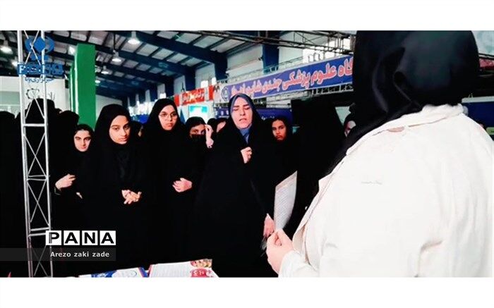 نمایشگاه دستاورد های انقلاب اسلامی در استان خوزستان